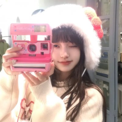 森林