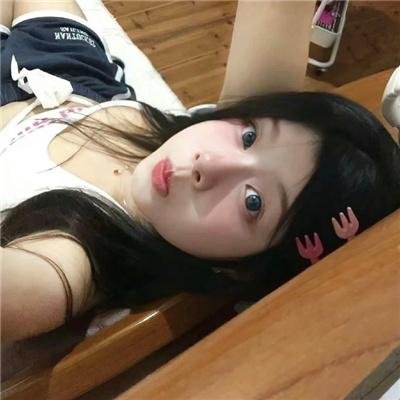 美眉的野心